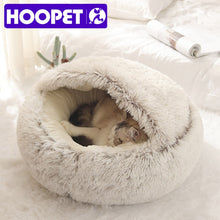 Load image into Gallery viewer, HOOPET Pet Dog Cat Bed Round Plush
